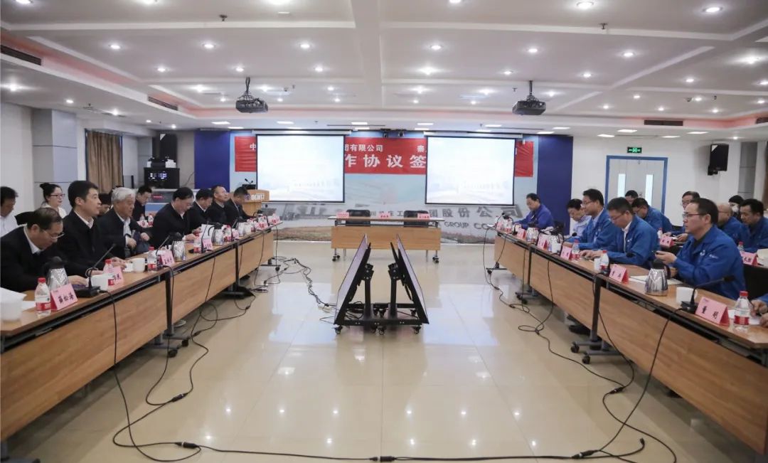 【集团资讯】tyc5997太阳集团与中国机械科学研究总院集团有限公司签署战略合作协议