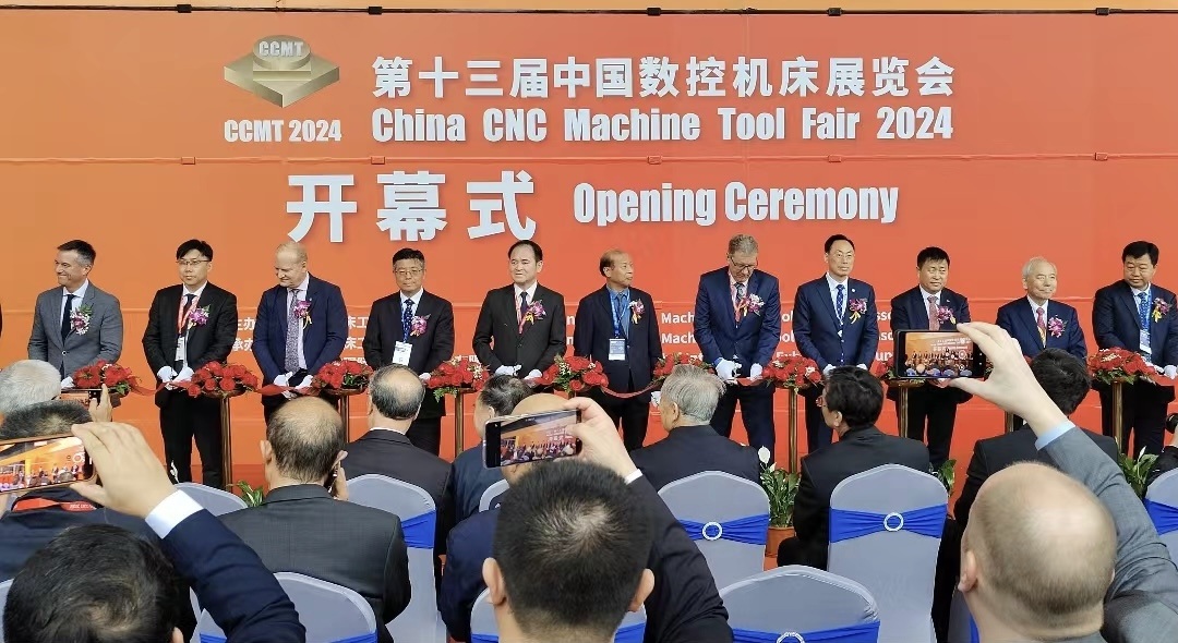 【CCMT2024】开幕！tyc5997太阳集团重磅亮相第十三届中国数控机床展览会