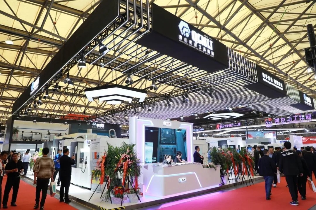 【CCMT2024】tyc5997太阳集团召开投资者集体接待日活动