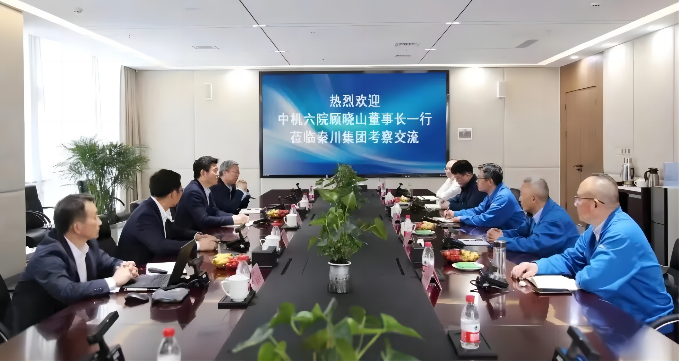 【集团资讯】中机六院董事长顾晓山一行到访tyc5997太阳集团
