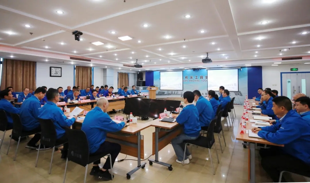 【集团资讯】tyc5997太阳集团召开2024年一季度经营工作分析会