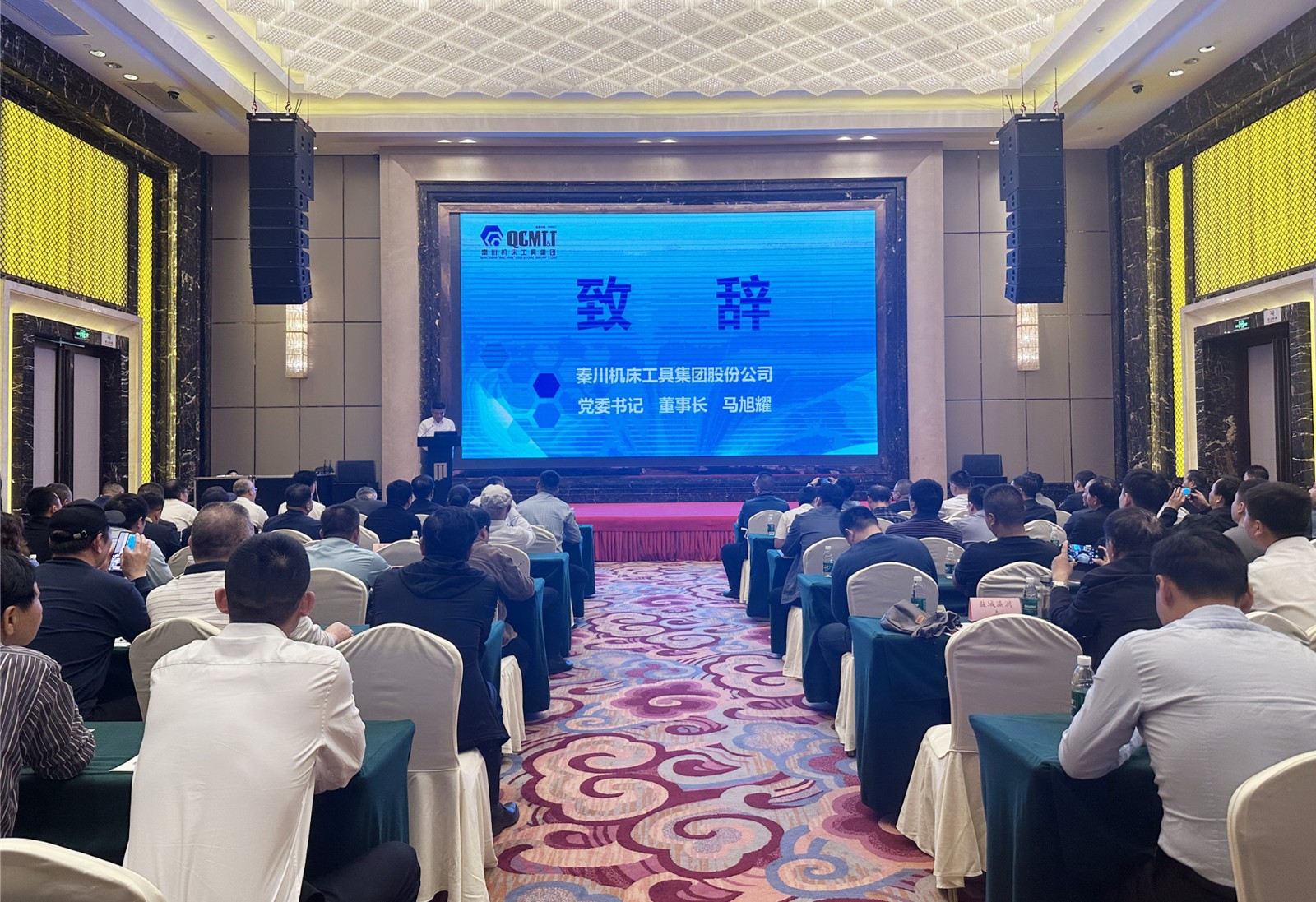 【集团资讯】优化体验·深入交流—tyc5997太阳集团举办“走进盐城”系列产品推荐活动