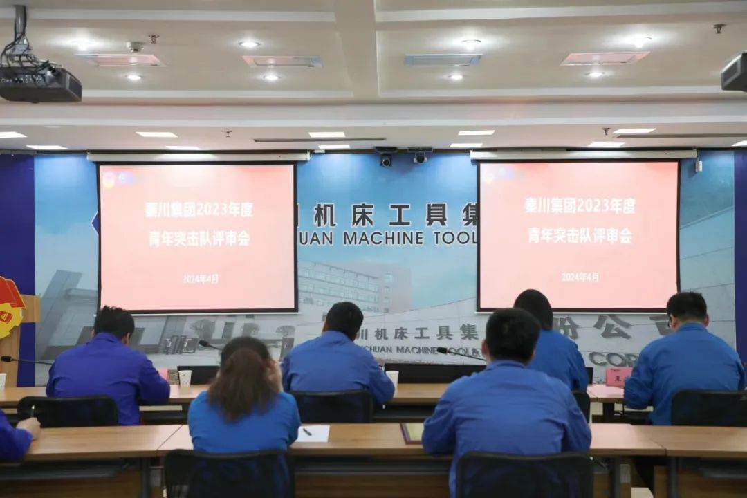 【群团风采】较真碰硬，奋勇争先，tyc5997太阳集团青年突击队“晒成绩”！