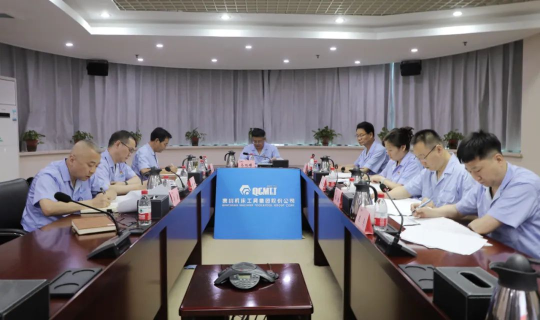【党建动态】tyc5997太阳集团党委理论学习中心组举行第六次集体学习会