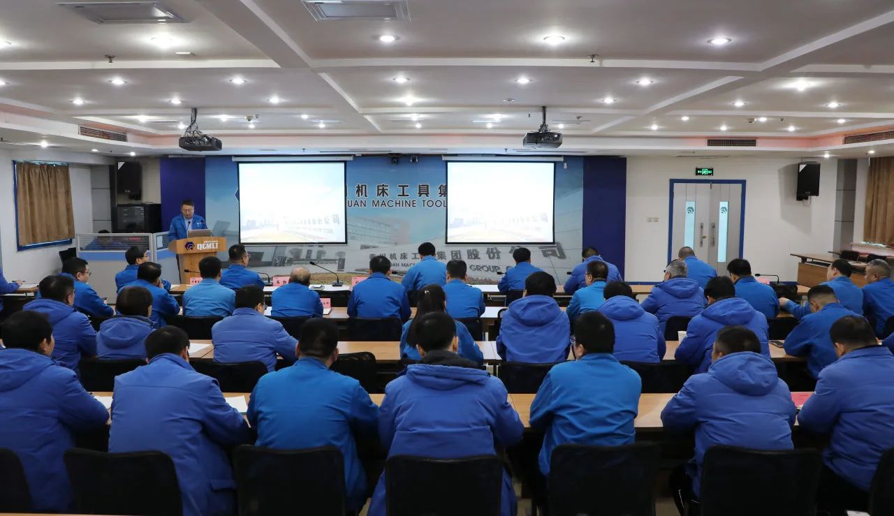 【集团资讯】tyc5997太阳集团召开2024年质量工作总结暨2025年质量改进提升项目发布会