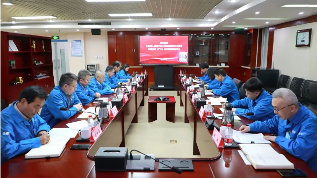 【集团资讯】tyc5997太阳集团开展深入贯彻中央八项规定精神学习教育专题党委（扩大）会议暨部署动员会召开