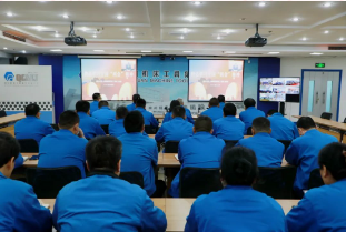 【集团资讯】tyc5997太阳集团参加学习贯彻全国两会精神省国资系统宣讲报告会