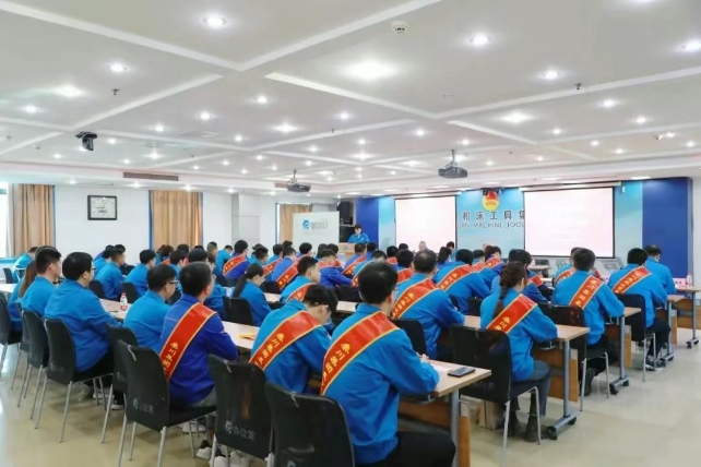 【群团工作】tyc5997太阳集团团委召开共青团工作总结表彰大会