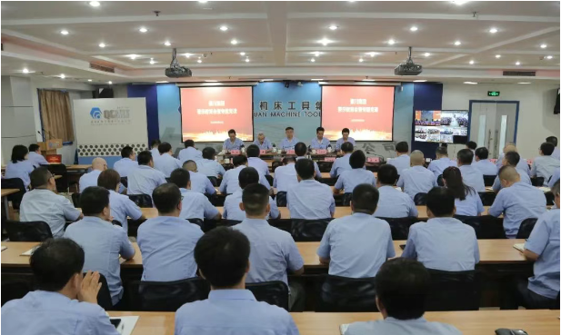 【党建动态】tyc5997太阳集团警示教育会召开
