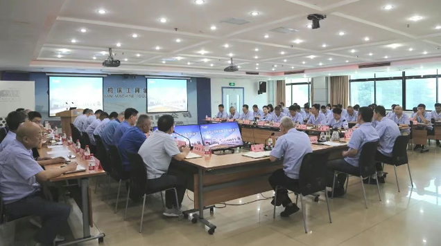 【集团资讯】tyc5997太阳集团召开2025年上半年经营工作分析会