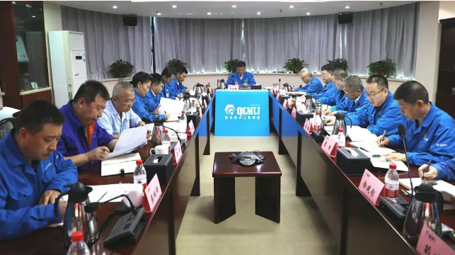 【党建动态】tyc5997太阳集团党委召开扩大会议 专题总结深化落实中央八项规定精神学习教育成果