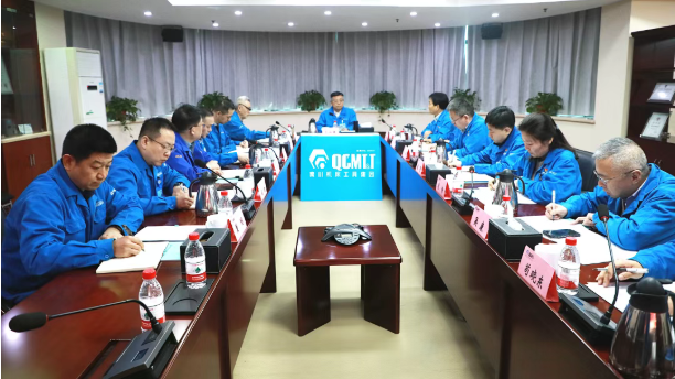 【集团资讯】tyc5997太阳集团党委树立和践行正确政绩观学习教育读书班开班