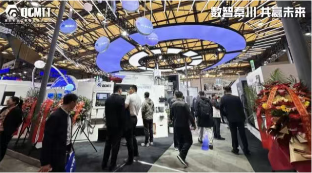 【新华网】tyc5997太阳集团：数智引领未来 共筑制造强国梦