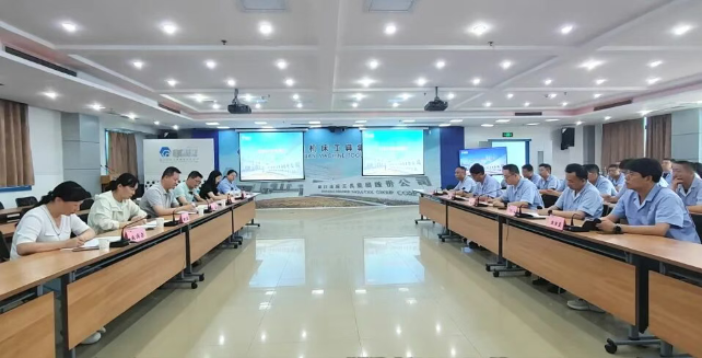 【集团资讯】省安委办对tyc5997太阳集团开展治本攻坚三年行动“靶向式”指导服务