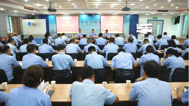 【党建动态】tyc5997太阳集团召开警示教育会议暨专题党课