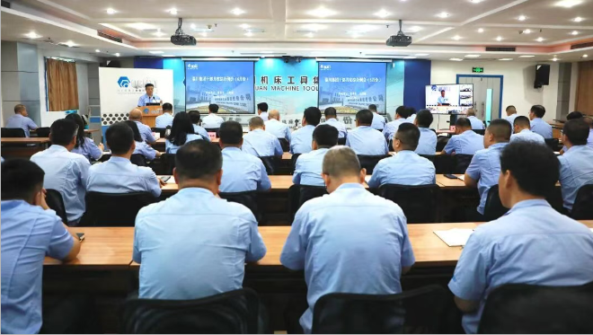 【集团资讯】干部月度综合例会丨品质跃升强根基 决战决胜下半年