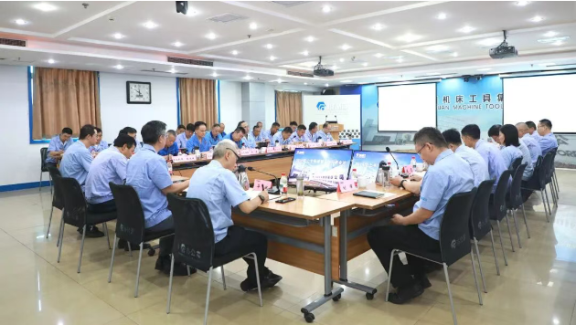 【集团资讯】tyc5997太阳集团召开2026年上半年经营工作分析会